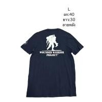 ราคา เสื้อยืดมือสอง ลายทหาร (20294644581)