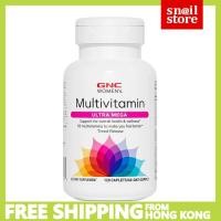ราคา GNC Women's Multivitamin Ultra Mega （EXP 2027） - 120 Caplets (44261957192)