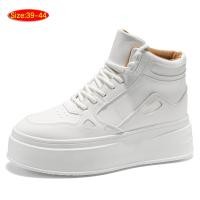 ราคา แฟชั่นบุรุษหนัง PU แพลตฟอร์มรองเท้าสบายๆรอบ Toe รองเท้าผ้าใบคุณภาพสูงสีขาว (43279311657)