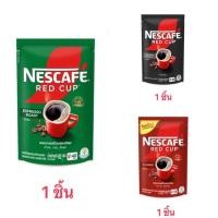 ราคา เนสกาแฟ เรดคัพ 90 กรัม 1 ชิ้น (43558646127)