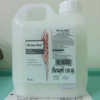 ราคา Acne-aid 1000ml (1255091163)