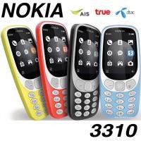 ราคา โทรศัพท์มือถือ รุ่นใหม่ แท้ 4G แบบปุ่มกด รุ่น NK3310 ราคาถูก รุ่นใหม่ จอ 2.4นิ้ว ใหญ่กว่าเดิม โทรศัพท์ (48550601639)