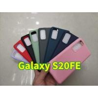 ราคา เคส a7พร้อมส่งในไทยเคสTPU​นิ่ม​สีพาสเทล For​ Galaxy S20FE/S20 FE(5G), A42(5G) (3007381640)