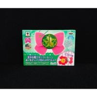 ราคา ร้านนี้ขายงานแท้ทั้งร้าน! | เซเลอร์มูนพวงกุญแจกระจก Sailormoon Mirror (2097371906)