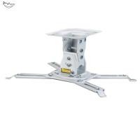 ราคา Universal Projector Wall Ceiling Mount Hanger LCD/DLP Video Projection Mount Bracket Swivels & Tilts (47008532044)