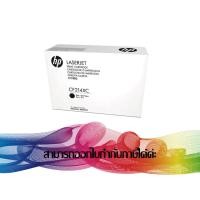 ราคา HP 14XC Black TONER ORIGINAL (CF214XC) (29866924151)