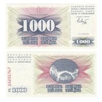 ราคา +* v [ยุโรป] ยี่ห้อใหม่ UNC Wave Black 1,000 Dinar ธนบัตรเหรียญต่างประเทศ 1992 P-153.24+ASWQ @ #¥% DEvc (49007622812)