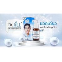 ราคา Dr.Jill G5 Essence Plus 30 ml. (12747949467)