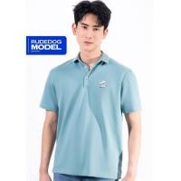 ราคา Rudedog เสื้อโปโล ชาย-หญิง สีเขียวเทา รุ่น Skyward (ราคาต่อตัว) (28137706570)