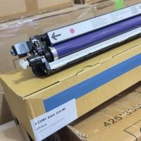 ราคา Drum เครื่องถ่ายเอกสาร Fuji Xerox c2260/c2263/c2265 CT350947 CT350948 CT350949 CT350950 (43401455833)