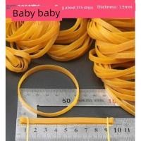 ราคา ยางรัดแกง ยางรัดขนาดใหญ่หนาใช้ครั้งเดียวยืดสูงหนังวัวผูกอุตสาหกรรมแหวนยางยาวและกว้างทนทาน (49658034168)