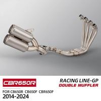 ราคา Slip On For CBR650R CBR650F CB650R CB650F Motorcycle Full Exhaust System Modified Front Link Pipe D (56801820002)