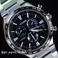 ราคา Jdm นาฬิกาใหม่ ★ CITIZEN/Citizen Solar Wave Sapphire นาฬิกาผู้ชาย CB5966-69E《Y》 (41401912937)