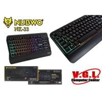 ราคา Nubwo NK-33 Drainliar คีย์บอร์ดไฟ 9 โหมด ปุ่มโดมสวิตช์ กดพร้อมกันได้ 19 ปุ่ม (6503817839)