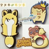 ราคา พวงกุญแจ จิ้งจอก Tanuki to Kitsune / Tom Nook Animal Crossing / King Pudding The English IDOLiSH7 ญี่ปุ่นมือสอง (57152373767)