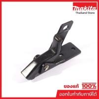 ราคา MAKITA มากีต้า MPB0700-2291 อะไหล่ AF301Z#55 CLICK LEVER NO.55 CLICK LEVER FOR AF301Z Code B0700-2291 (44851130886)