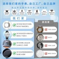 ราคา Starry Sky Watch for Women, Fresh and Elegant Ladies' Watch30M Waterproof quartz watch (53906506105)