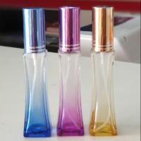 ราคา ขวดน้ำหอม ขวดใส่แอลกอฮอล์ ขวดสเปรย์น้ำหอม ขวดน้ำหอมทรงหอคอย (6424258505)