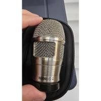 ราคา หัวไมค์ Shure Nexadyne 6/S (USED) มือสอง (42218077707)