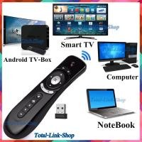 ราคา รีโมทชี้เม้าได้ดั่งใจ T2 Air Mouse Remote ใช้ได้กับ Android TV Box/Smart TV/Computer/Notebook T2 (1139435028)
