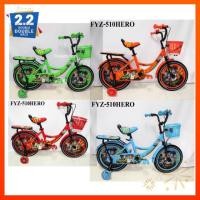 ราคา รถจักรยานเด็ก วงล้อ16นิ้ว จักรยานปั่นทรงเด็กผู้ชาย 510-16HERO (1531511513)