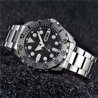 ราคา SEI Seiko Watch Male No. 5 Red Tooth Water Ghost Automatic Mechanical แฟชั่นกีฬานาฬิกากันน้ํา SRP599J1 (46957451068)