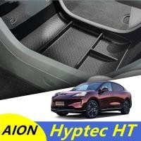 ราคา เหมาะสําหรับ hyptec HT hyptec HT ที่วางแขนใต้กล่องควบคุมส่วนกลางแผ่นชาร์จไร้สายภายในกล่องเก็บของดัดแปลงรถยนต์ (46157177166)