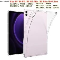 ราคา สําหรับ Samsung Galaxy Tab S9 / Tab S9 FE / Tab S9 FE Plus / Tab S9 Plus / Tab S9 Ultra SHOCK PROOF CLEAR CASE (26390968975)