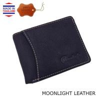 ราคา กระเป๋าสตางค์หนังแท้แบบหนีบแบงค์ Money Clip รุ่น Miix สีดำ แบรนด์แท้ทำจากหนังวัว หนังนุ่ม สวย ทนทานไม่ลอกร่อน มีกล่อง (26955799102)
