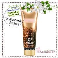 ราคา Victoria's Secret The Mist Collection / Fragrance Lotion 236 ml. (Party Kiss) (966257934)