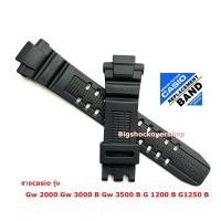 ราคา สาย casio Gw-2000 Gw-3000 Gw 3500 B G 1200 B G1250B (22460113629)