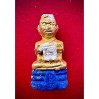 ราคา กุมารทองเจ้าสัวหลวงปู่แย้ม วัดสามง่าม ขนาดพกพา (28102270843)