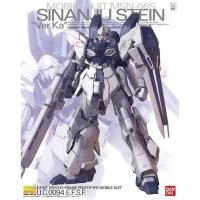 ราคา พร้อมส่ง MG 1/100 Sinanju Gundam Stein Ver. Ka [BANDAI] (10640814710)