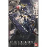 ราคา 1/100 Gundam Barbatos Lupus (20173732814)