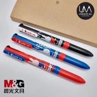 ราคา M&G ปากกาลูกลื่น 4 สี MIFFY FBP80633 (1 ด้าม) (20418028890)