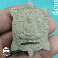 ราคา พญาเต่าเรือนหลวงพ่อเงิน วัดบางคลาน เนื้อผงฝังตะกรุดเงิน หลวงพ่อหวั่น วัดคลองคูน ปลุกเสก (2746874224)