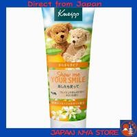 ราคา Kneipp Hand Cream กลิ่น Neroli 75mL ครีมบำรุงมือหอมสดชื่น ซึมไว ไม่เหนียวเหนอะ เหมาะสำหรับใช้ทุกวัน (Soft & Smooth เนียนนุ่ม) 【ส่งตรงจากญี่ปุ่น】 (48306335659)