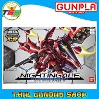 ราคา ⭐TGS⭐SDCS Gundam Cross Silhouette Nightingale (Gundam Model Kits) (1853197109)