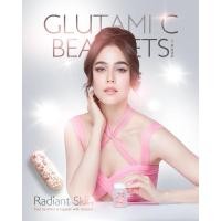 ราคา Glutami C beadlets กลูต้า ยืนหนึ่งเรื่องความขาว (25028699502)