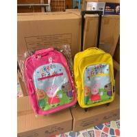 ราคา กระเป๋าเป้ล้อลากเอนฟา สะพายได้ลากได้ (28412140545)