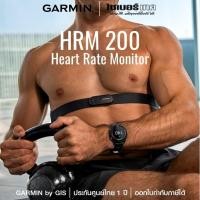 ราคา GARMIN HRM 200 Heart rate monitor สายคาดอกวัดอัตราการเต้นหัวใจ Size M-XL (42803560341)