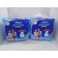 ราคา แพมเพิสผู้ใหญ่แบบเทปกาว และแบบกางเกง แบรนด์ Cosoftb Diapers for adult (28078652382)