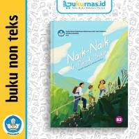 ราคา หนังสือไม่เท็กซ์สําหรับโรงเรียนประถมศึกษา (ข2) หลักสูตรอิสระ - กระทรวงศึกษาธิการและวัฒนธรรม (26494199300)
