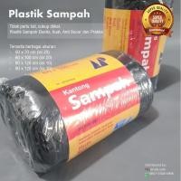 ราคา ถุงขยะพลาสติกขนาด 50x70 ซม. - 1 แพ็ค บรรจุ 20 ชิ้น (43655729262)