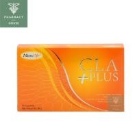 ราคา Maxxlife CLA plus 30 capsules ซีแอลเอ พลัส 30 (18015212445)