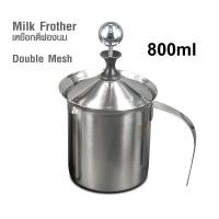 ราคา เหยือกสำหรับทำฟองนม 800 ml. (Milk Cremer) Dr. Gustjung (12674278214)