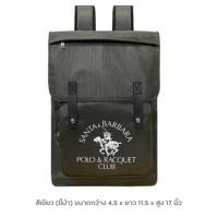 ราคา กระเป๋าเป้ Polo แท้ % (24880973919)