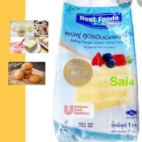 ราคา ผงฟู เบสท์ฟู้ดส์ BestFood ดับเบิลแอคติ้ง 1 KG. อุปกรณ์ เบเกอรี่ (9361307091)