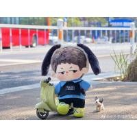 ราคา ตุ๊กตาอี้ป๋อหน้ากวน 20 cm (พร้อมส่ง) (20884100712)