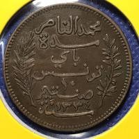 ราคา No.60809 ปี1916 ตูนิเซีย 10 CENTIMES เหรียญสะสม เหรียญต่างประเทศ เหรียญเก่า หายาก ราคาถูก (21152764798)